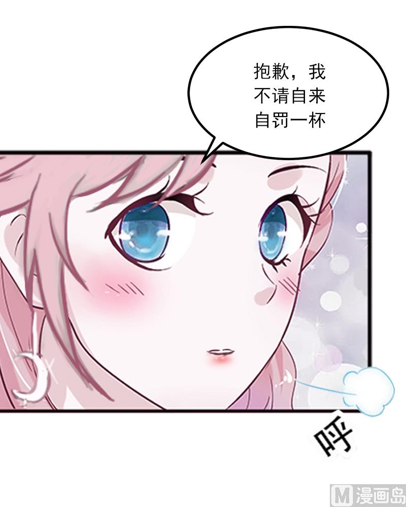 第5话 威胁(1/2)-第5话