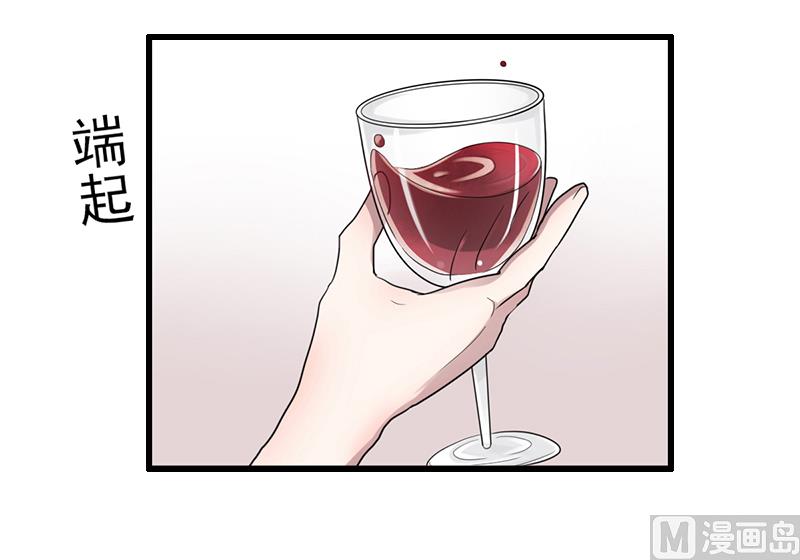 第5话 威胁(1/2)-第5话