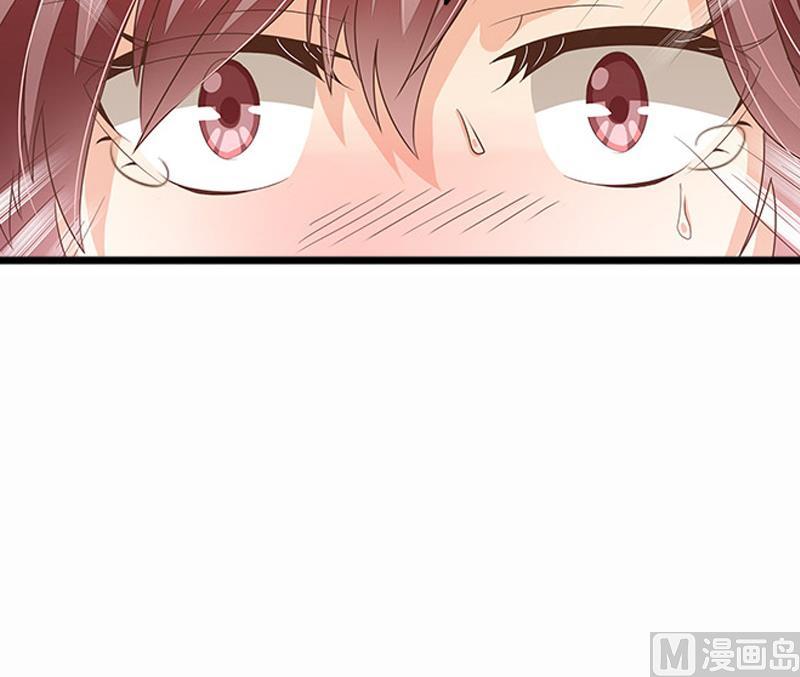 第7话 父亲把我卖了？！(1/2)-第7话