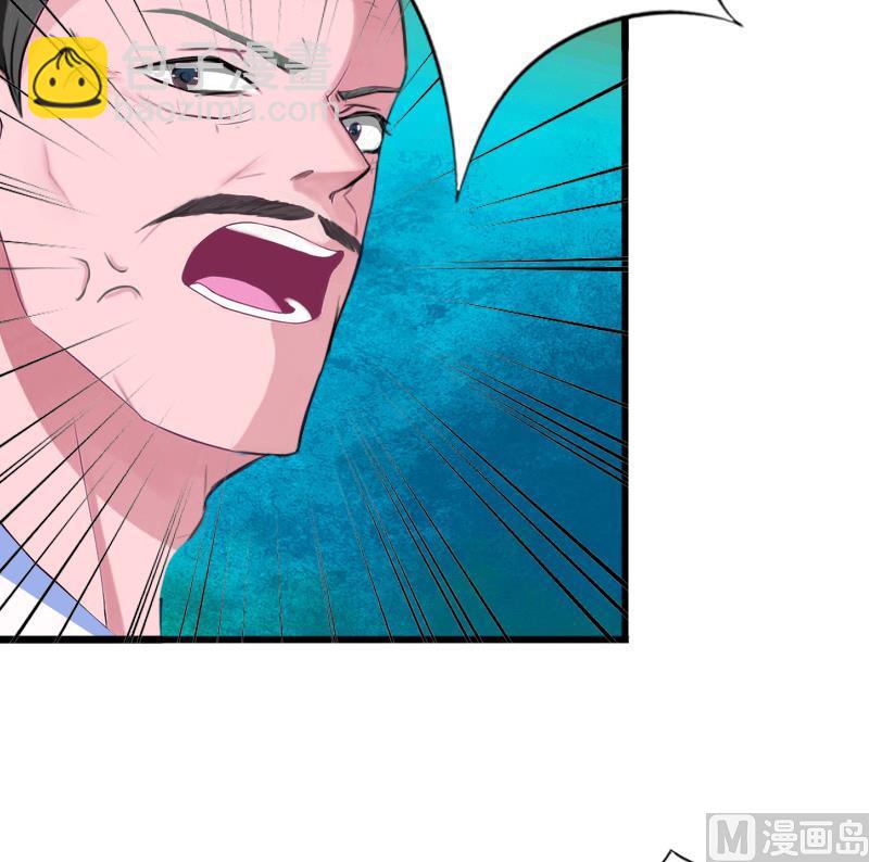 第7话 父亲把我卖了？！(1/2)-第7话