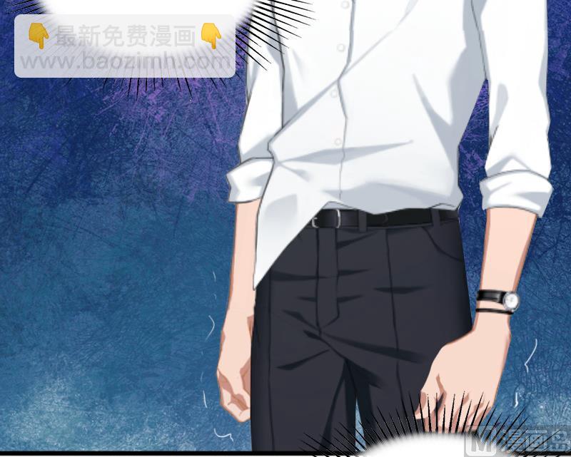 第7话 父亲把我卖了？！(1/2)-第7话