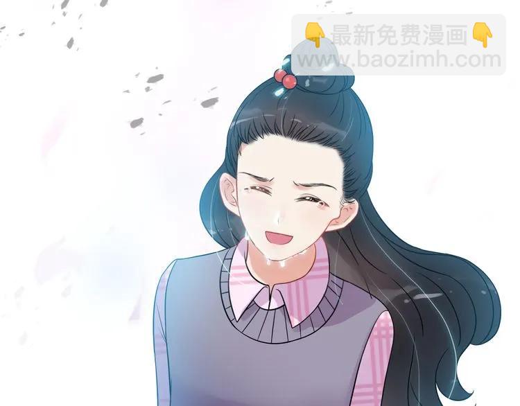 闪婚总裁契约妻 - 第103话 被下药(1/3) - 1