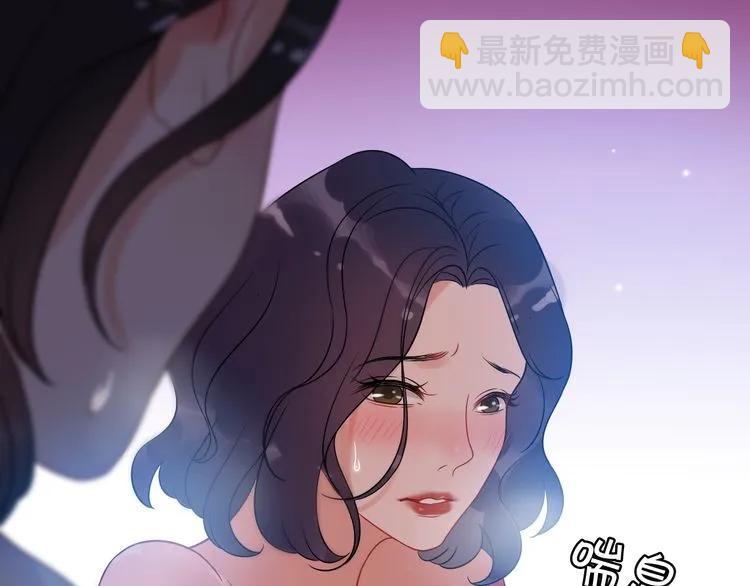 第103话 被下药46