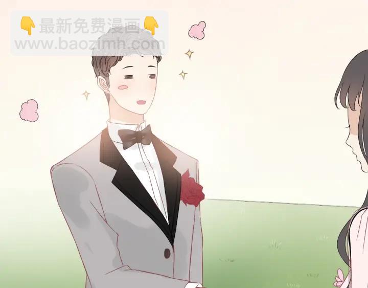 闪婚总裁契约妻 - 第131话 你和他是怎么回事！(1/2) - 3