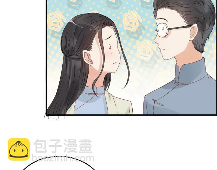 闪婚总裁契约妻 - 第131话 你和他是怎么回事！(1/2) - 4