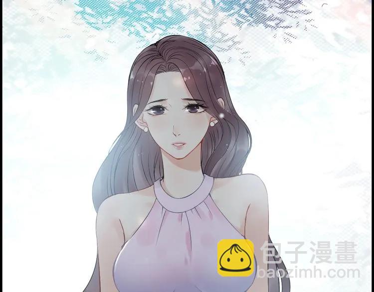 闪婚总裁契约妻 - 第135话 就是为了让我难堪？(1/2) - 6