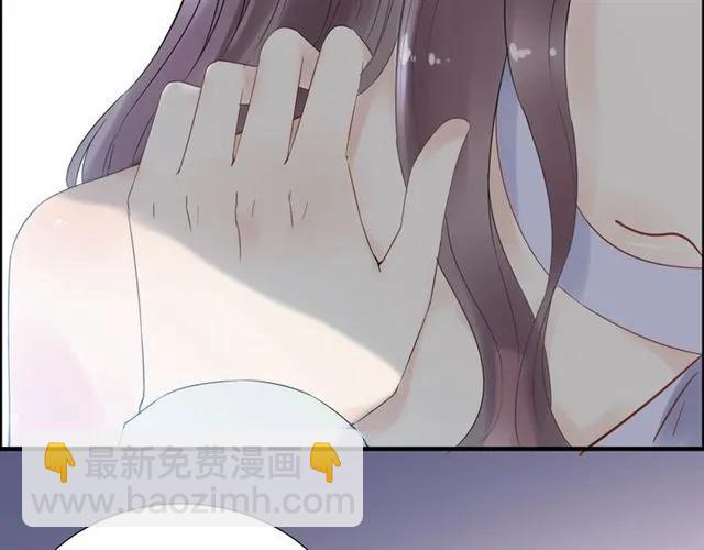 閃婚總裁契約妻 - 第141話 她是我的妻子！(3/3) - 4