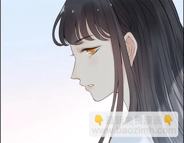 閃婚總裁契約妻 - 第141話 她是我的妻子！(1/3) - 8