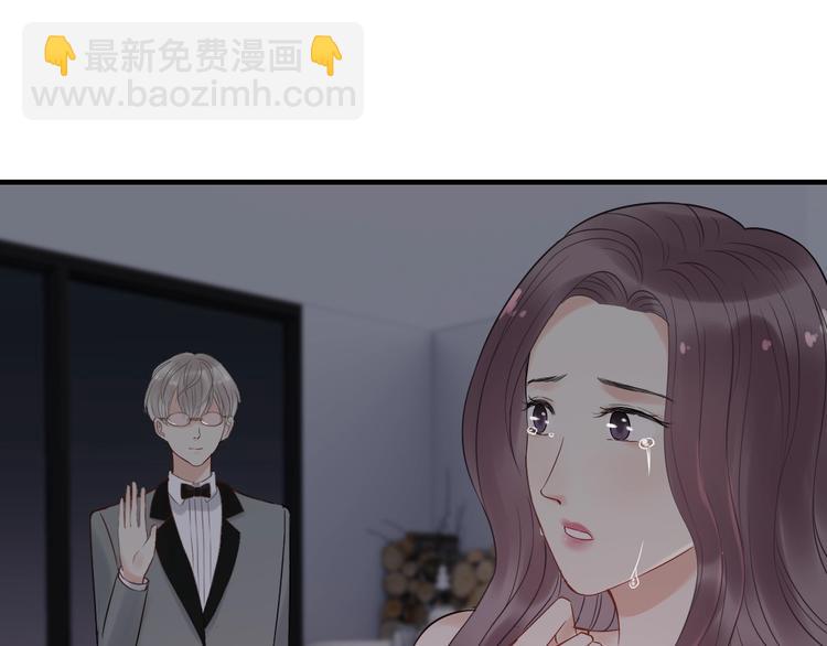 闪婚总裁契约妻 - 第143话 我心里只有一个人！(1/3) - 1