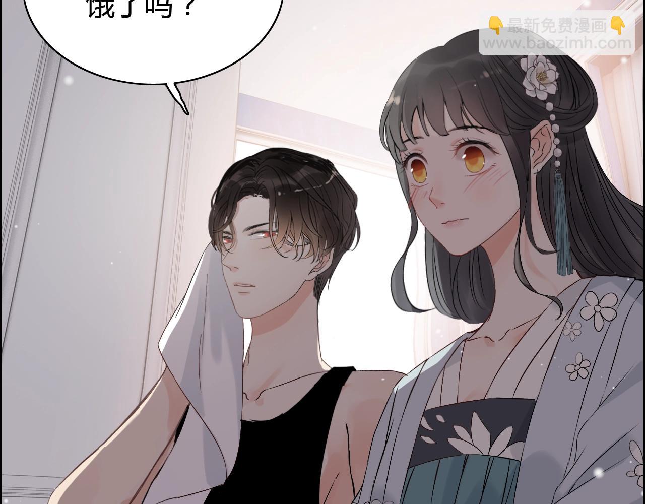 闪婚总裁契约妻 - 第161话 再次回到心动时刻(1/3) - 6