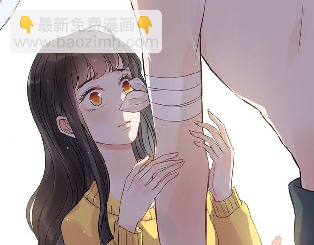 閃婚總裁契約妻 - 第169話 我不想失去你(2/2) - 6