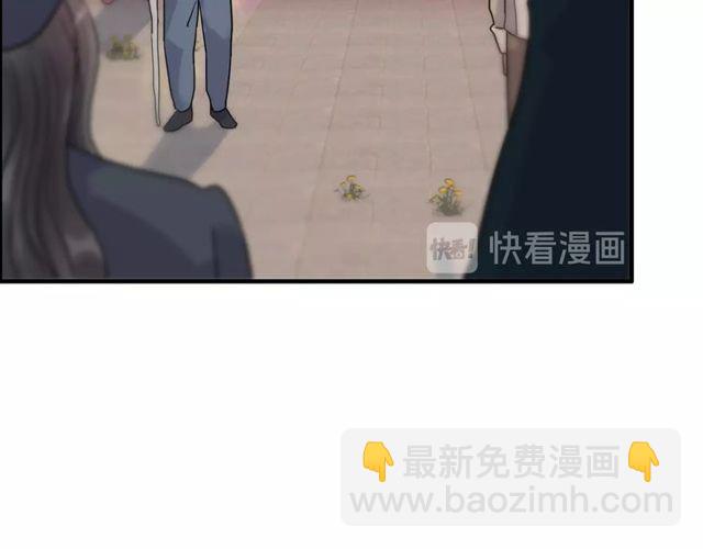 閃婚總裁契約妻 - 第175話 動不動就吃醋(1/2) - 8