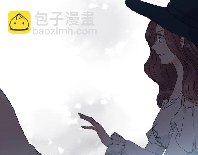 閃婚總裁契約妻 - 第185話 綠茶女的挑釁(1/3) - 8