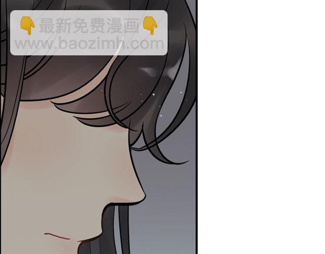 閃婚總裁契約妻 - 第187話 婆媳大戰？！(3/3) - 6