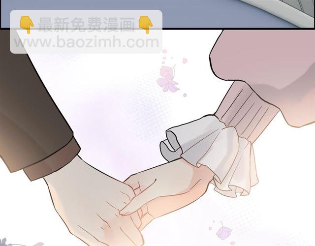 闪婚总裁契约妻 - 第187话 婆媳大战？！(1/3) - 3