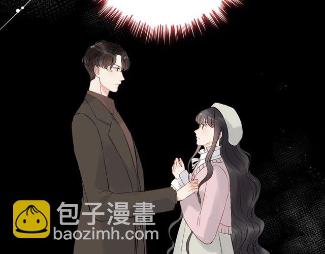 閃婚總裁契約妻 - 第189話 短暫的離別(1/3) - 8