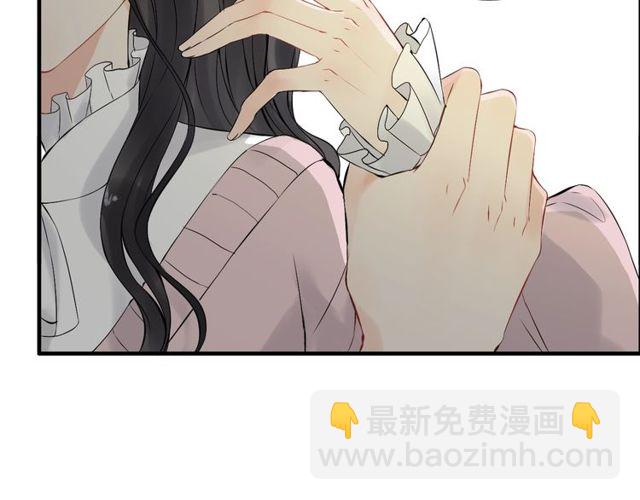 闪婚总裁契约妻 - 第189话 短暂的离别(1/3) - 7