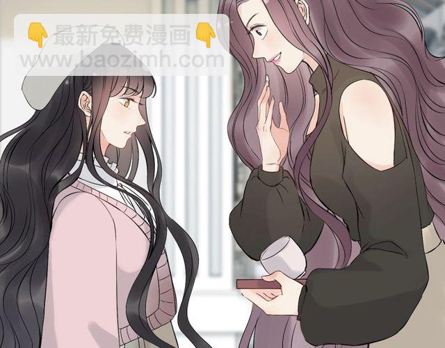 閃婚總裁契約妻 - 第189話 短暫的離別(2/3) - 4