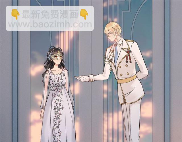 闪婚总裁契约妻 - 第193话 假面舞会与你共舞(1/2) - 5