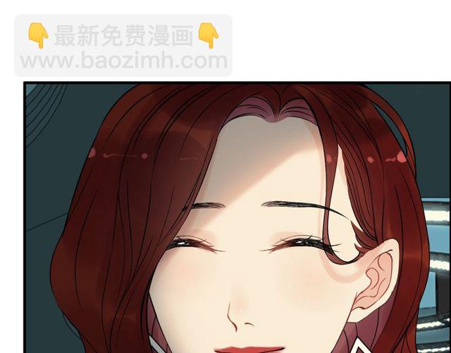 闪婚总裁契约妻 - 第205话 都是因为那个女人！(2/3) - 5