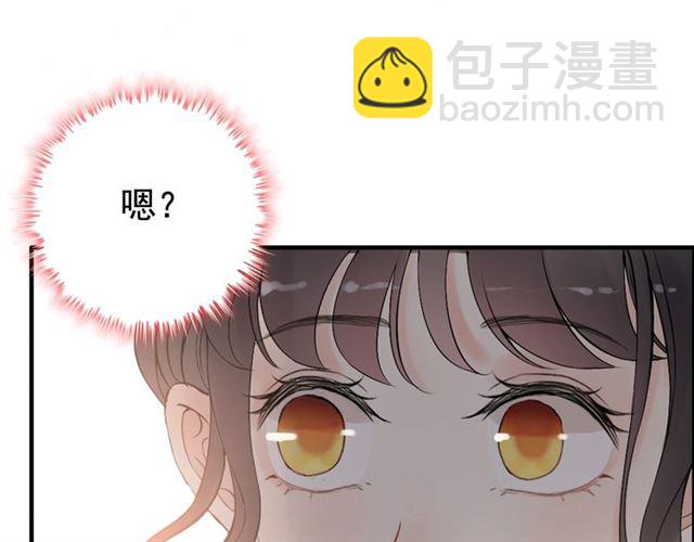 第207话 莫名的熟悉感44