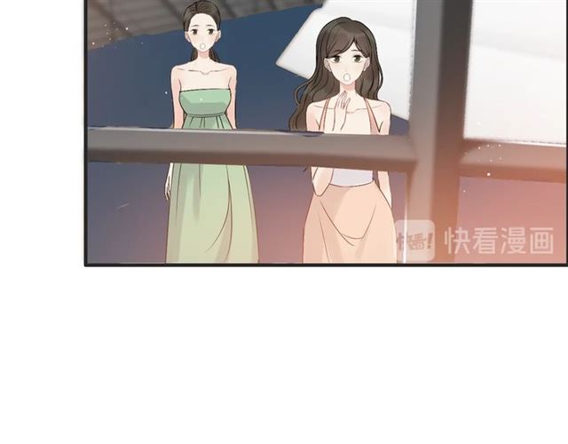 閃婚總裁契約妻 - 第215話 身價過百億？？(1/3) - 1