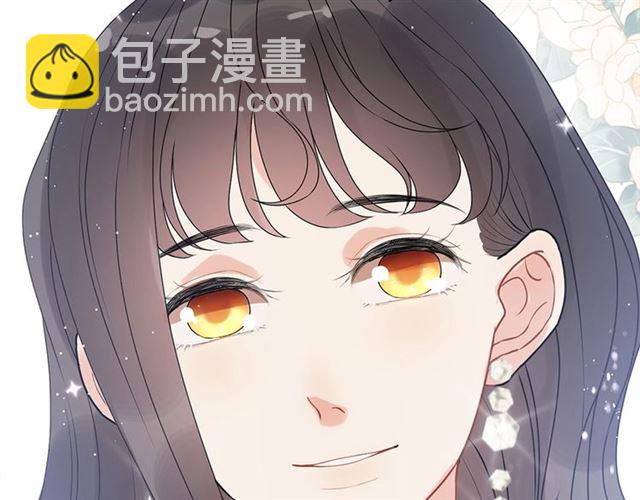 閃婚總裁契約妻 - 第231話 表妹怒罵表嫂妖女(1/2) - 4