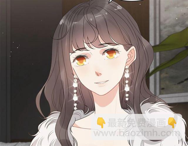 闪婚总裁契约妻 - 第231话 表妹怒骂表嫂妖女(1/2) - 8