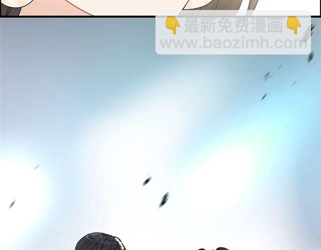 閃婚總裁契約妻 - 237話 飯裡有毒(2/3) - 2