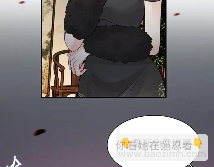 闪婚总裁契约妻 - 第253话 听说今日有瓜？(1/2) - 4