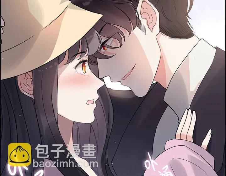 闪婚总裁契约妻 - 第257话 筹资晚会(2/3) - 6