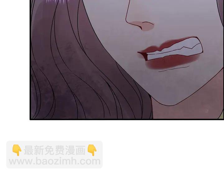 闪婚总裁契约妻 - 第257话 筹资晚会(2/3) - 6