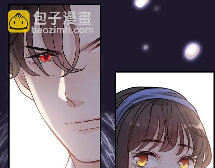 閃婚總裁契約妻 - 第269話 工作哪有陪老婆重要(2/2) - 4