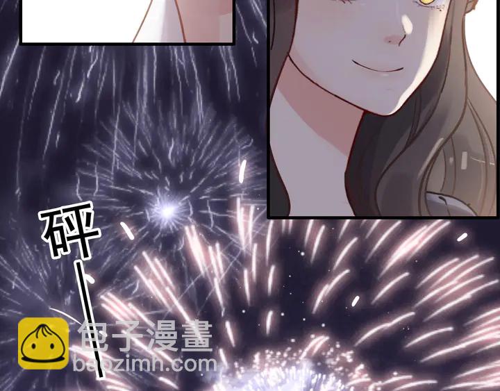 闪婚总裁契约妻 - 第269话 工作哪有陪老婆重要(2/2) - 5