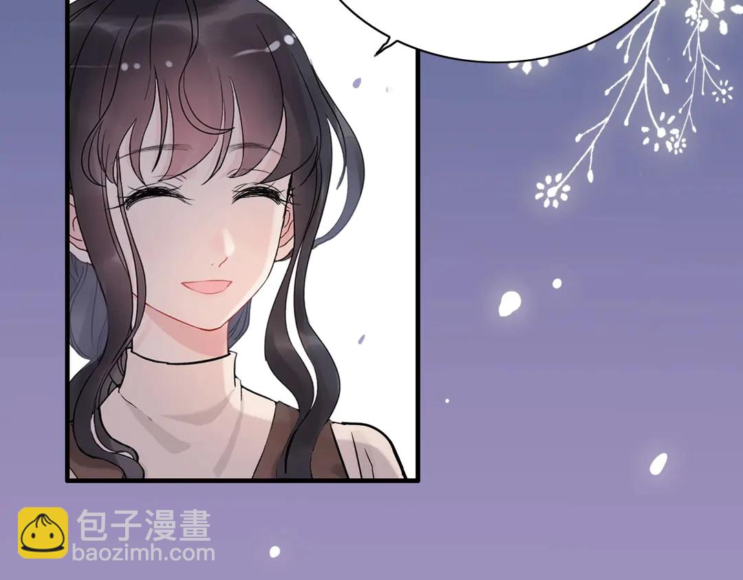 闪婚总裁契约妻 - 第273话 婆婆的认可(1/3) - 4