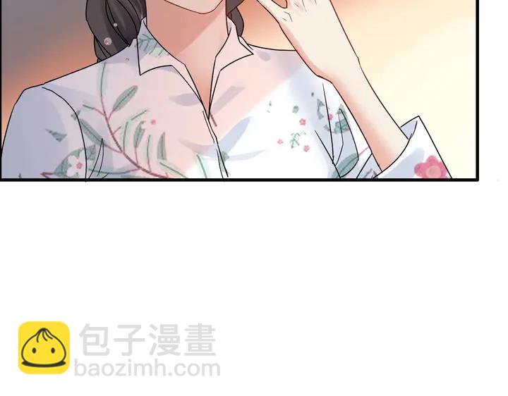 闪婚总裁契约妻 - 第277话 刁蛮亲戚上线(1/3) - 5