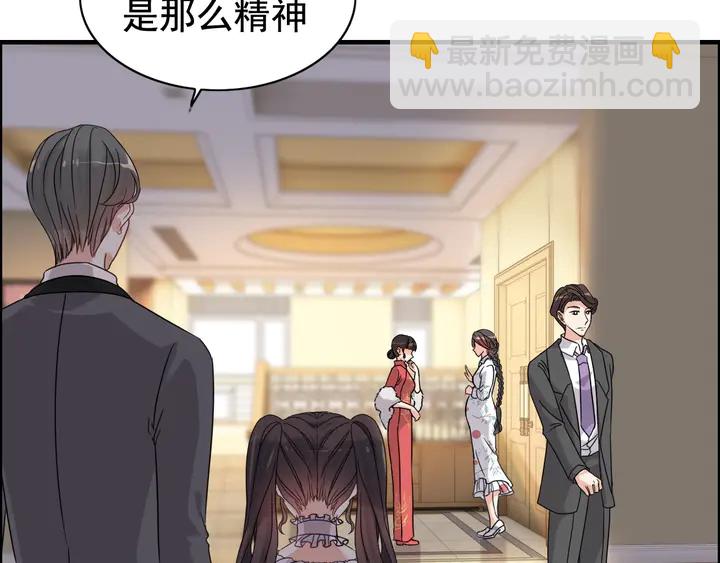 闪婚总裁契约妻 - 第279话 表哥何时放下执念(1/2) - 1