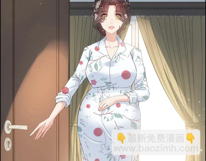 闪婚总裁契约妻 - 第281话 不知礼节的堂妹(1/2) - 4