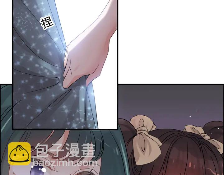 闪婚总裁契约妻 - 第293话 小猫咪发威(1/3) - 4