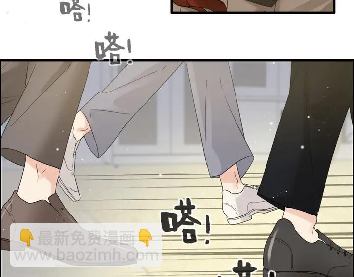 閃婚總裁契約妻 - 第297話 尹司宸喜當爹(1/3) - 4