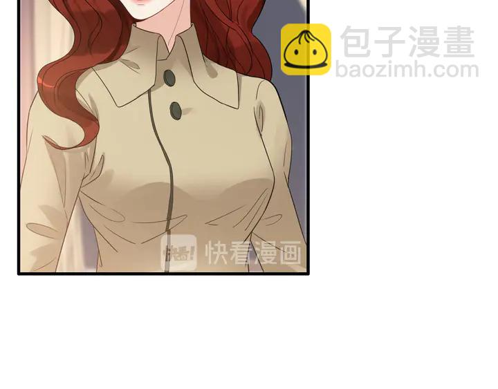 閃婚總裁契約妻 - 第297話 尹司宸喜當爹(1/3) - 5