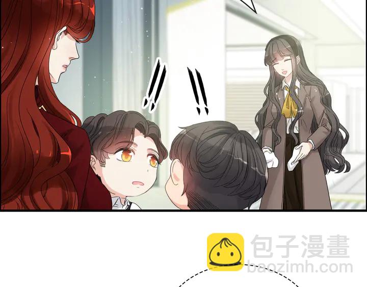 闪婚总裁契约妻 - 第305话 追回妈咪计划开始！(2/3) - 4