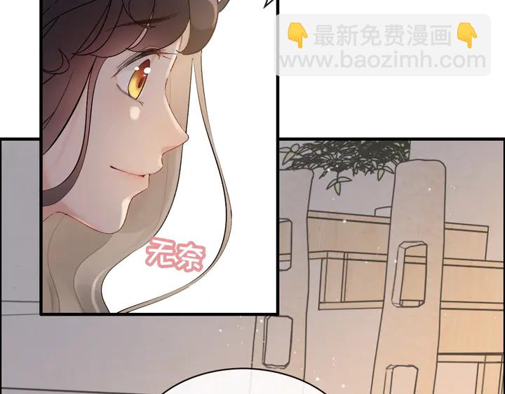 闪婚总裁契约妻 - 第307话 我就是你们的妈咪！(3/4) - 2