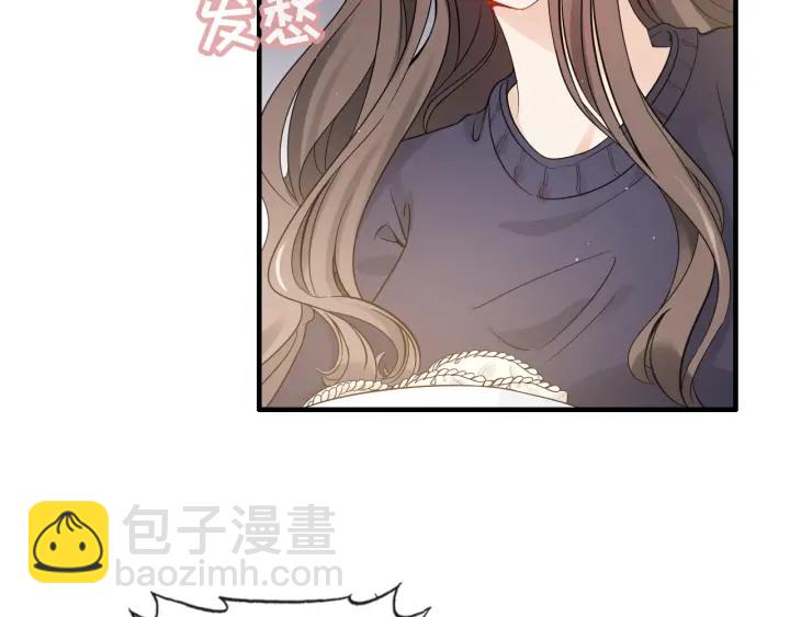 閃婚總裁契約妻 - 第315話 總裁的約飯(1/2) - 1