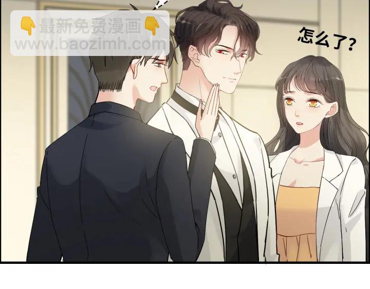 闪婚总裁契约妻 - 第331话 孩子们车祸发烧不退(1/2) - 1