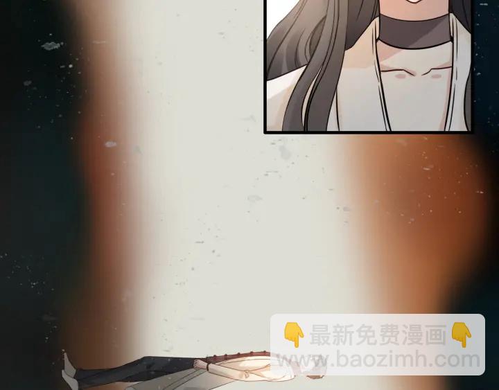 闪婚总裁契约妻 - 第335话 遇见蒋徽音？！(2/2) - 5