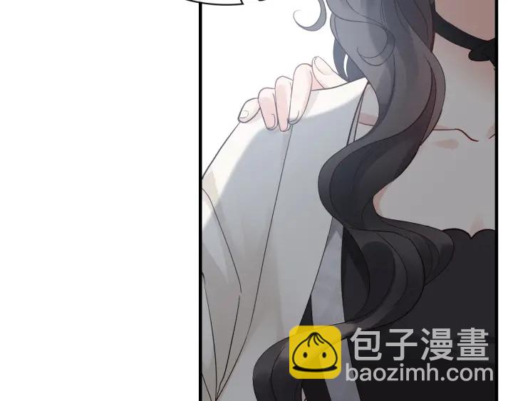 闪婚总裁契约妻 - 第337话 茶山的雨天(1/2) - 8