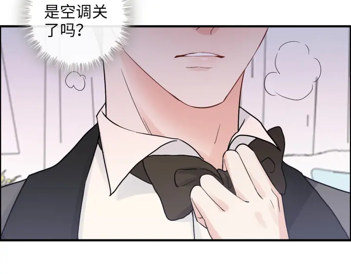 闪婚总裁契约妻 - 第343话 兮兮被困(2/2) - 5