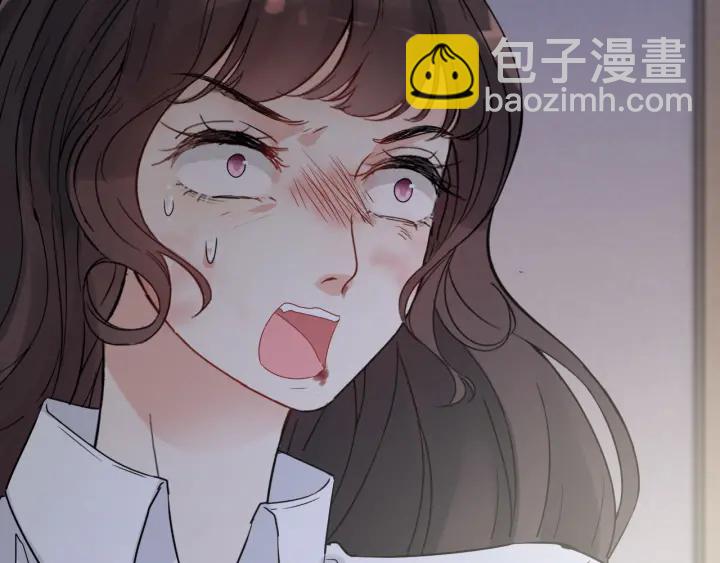 閃婚總裁契約妻 - 第347話 遲來的報應(1/3) - 7