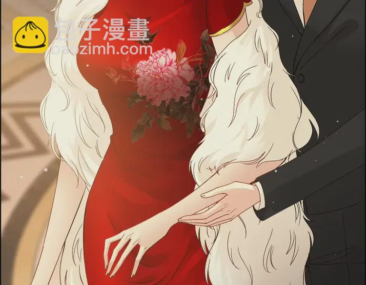 闪婚总裁契约妻 - 第361话 伯爵来啦(1/2) - 3